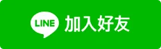 中年創業做什麼？掌握 50 個熱門創業方向，中年創業不求人！