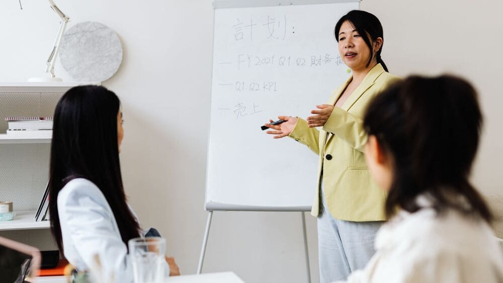 企業培訓與企業管理