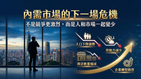 population market hero