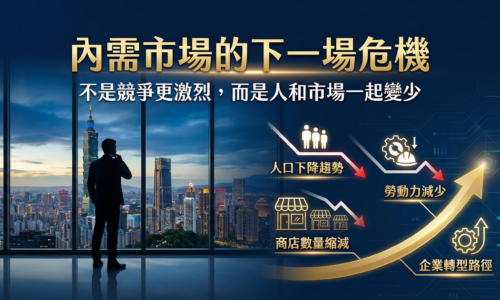 population market hero