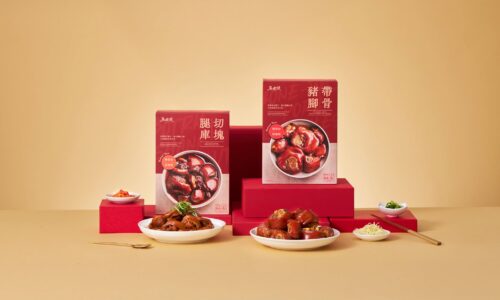 五燈獎豬腳滷肉飯調理包、腿庫與帶骨豬腳產品